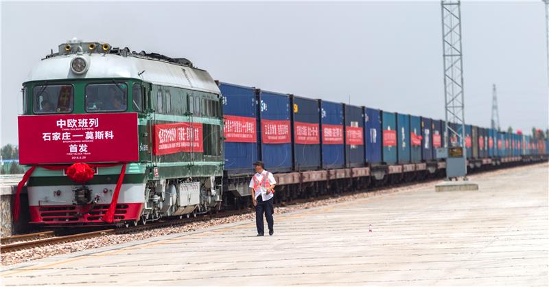 CHINA RUSSIA FIRST BLOCK TRAIN