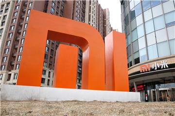 (FILE) CHINA ECONOMY XIAOMI IPO