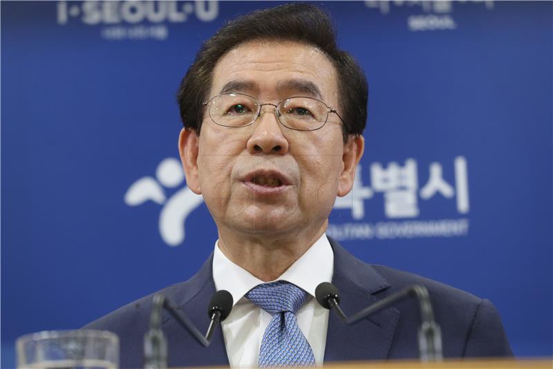 SOUTH KOREA SEOUL MAYOR