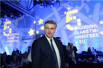 Konferencija "Pet godina članstva Republike Hrvatske u Europskoj uniji"