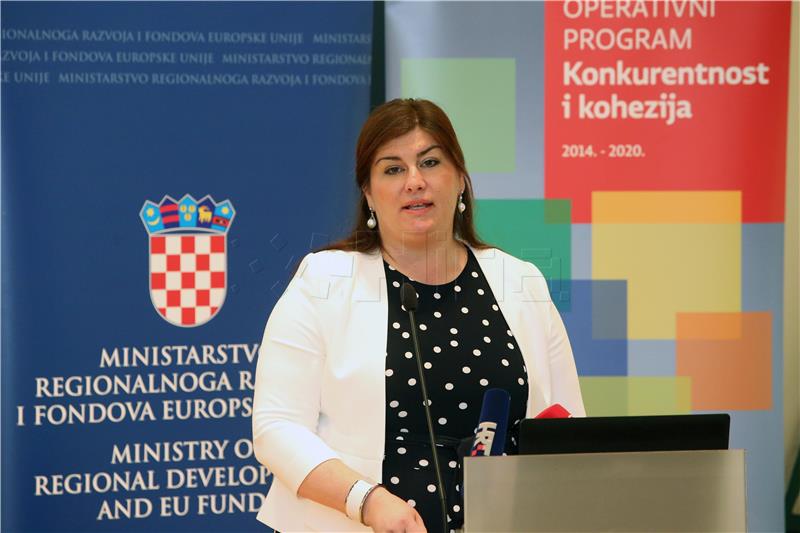 Predstavljen je novi financijski instrument "ESIF Fond rizičnog kapitala"