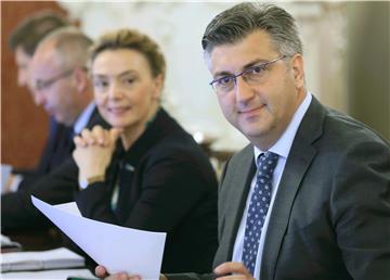 VLADA Plenković pohvalio dijalog Vlade sa županima i ostalim lokalnim čelnicima