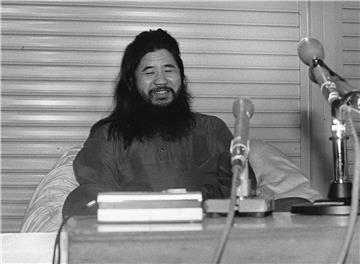 (FILE) JAPAN AUM SHINRIKYO SHOKO ASAHARA