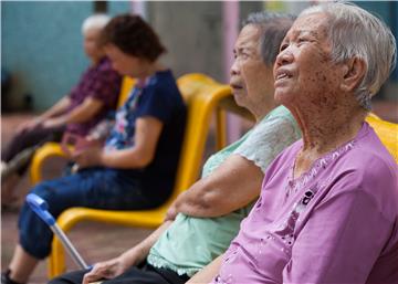 CHINA HONG KONG ELDERLY PENSION SCHEME