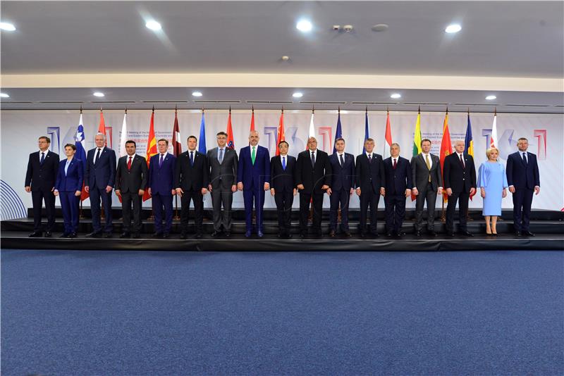 BULGARIA CEEC SUMMIT