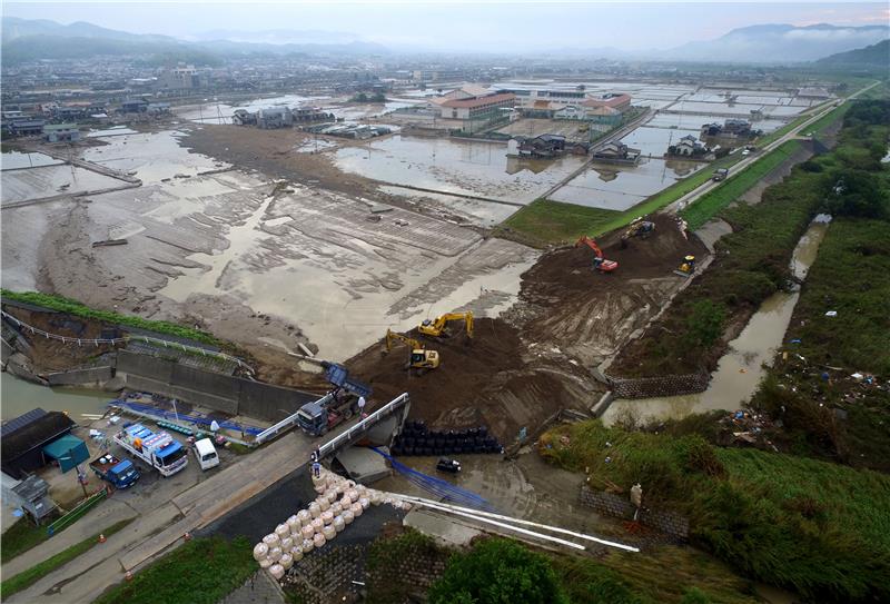 JAPAN WEATHER HEAVY RAIN