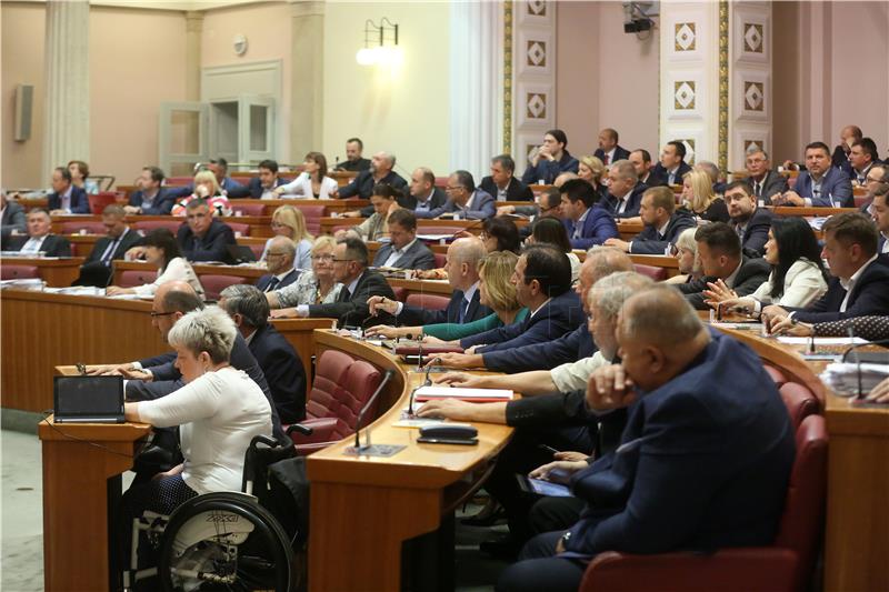 Parliament passes several laws