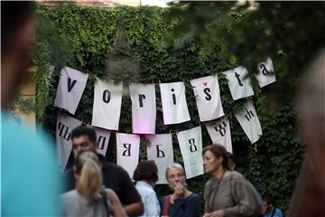 Počela peta po redu manifestacija Dvorišta na Gornjem gradu