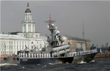 RUSSIA DEFENCE NAVY DAY