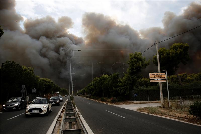 epaselect GREECE FOREST FIRE