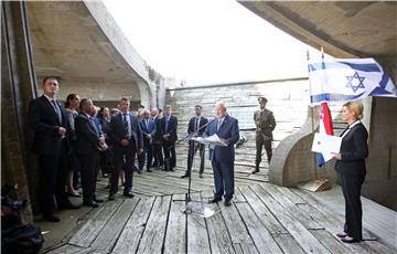 Predsjednici Hrvatske i Izraela zajedno posjetili Spomen područje Jasenovac