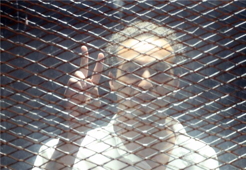 EGYPT TRIAL