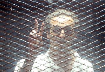 EGYPT TRIAL