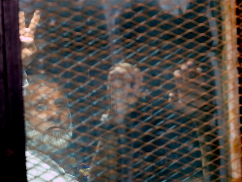 EGYPT TRIAL