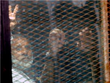 EGYPT TRIAL