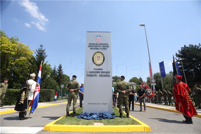 Vojarna "Croatia" preimenovana u vojarnu Prve gardijske brigade "Tigrovi" - Croatia