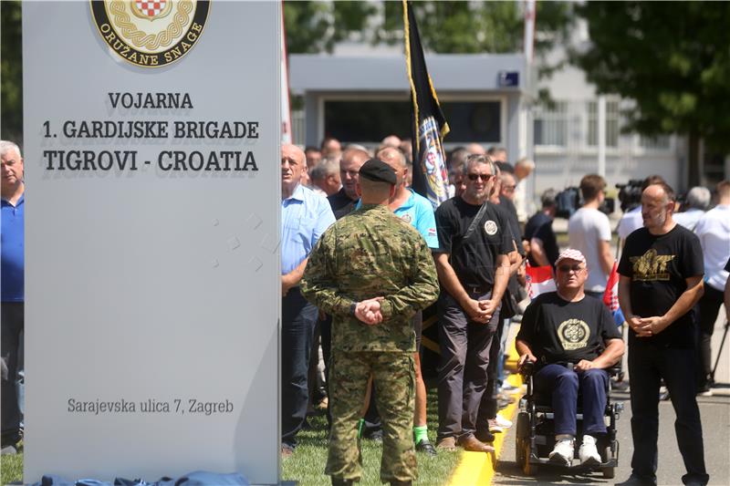 Vojarna "Croatia" preimenovana u "1. gardijska brigada Tigrovi - Croatia"