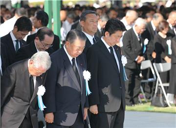 JAPAN WAR HIROSHIMA NUCLEAR BOMB ANNIVERSARY