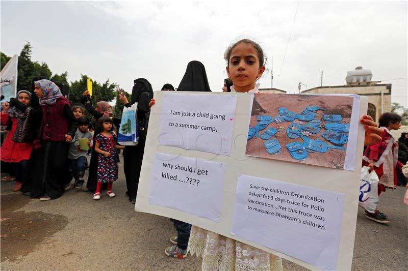 YEMEN ANTI AIRSTRIKE RALLY