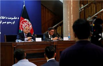 AFGHANISTAN SECURITY OFFICIALS PRESS CONFERENCE