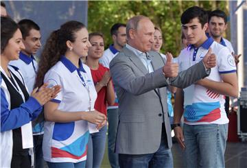 RUSSIA PUTIN YOUTH FORUM