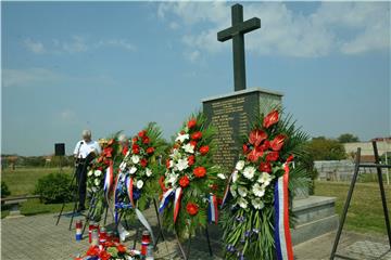 Sjećanje na poginule pripadnike 105. bjelovarske brigade