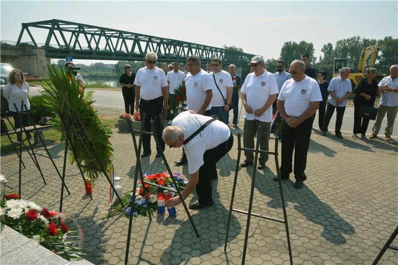 Sjećanje na poginule pripadnike 105. bjelovarske brigade