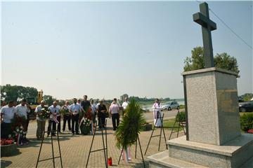 Sjećanje na poginule pripadnike 105. bjelovarske brigade