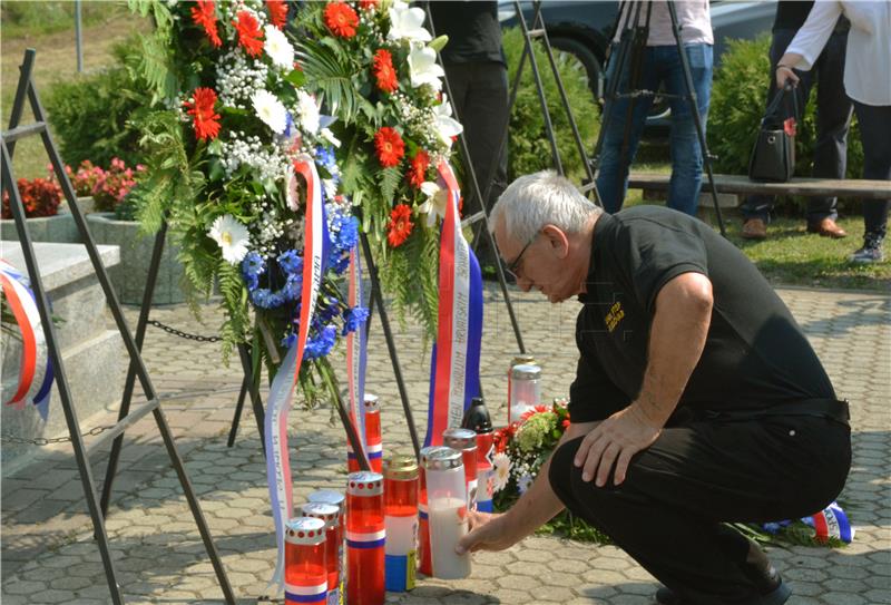 Sjećanje na poginule pripadnike 105. bjelovarske brigade