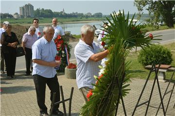 Sjećanje na poginule pripadnike 105. bjelovarske brigade