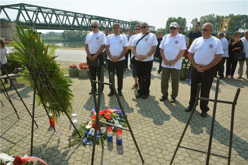 Sjećanje na poginule pripadnike 105. bjelovarske brigade