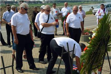 Sjećanje na poginule pripadnike 105. bjelovarske brigade