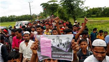 BANGLADESH ROHINGYA REFUGEES