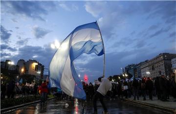 ARGENTINA EDUCATION PROTEST