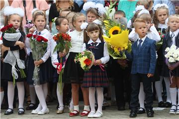 BELARUS EDUCATION KNOWLEDGE DAY PHOTOSET