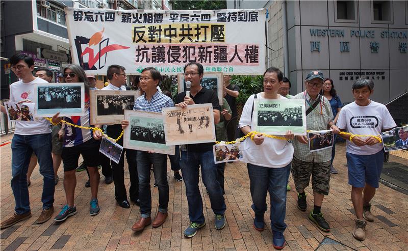 CHINA HONG KONG XINJIANG PROTEST