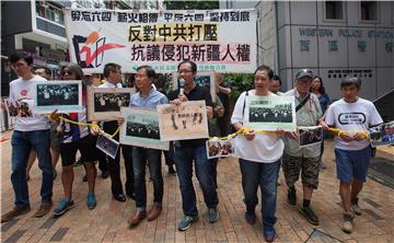 CHINA HONG KONG XINJIANG PROTEST