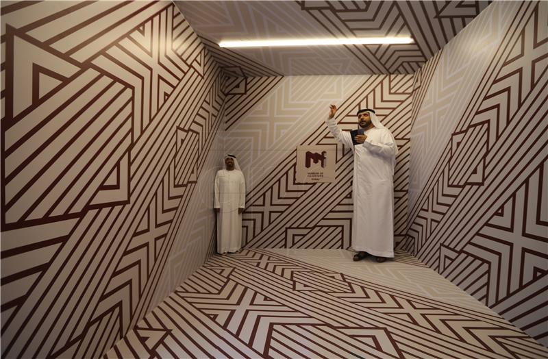 UAE MUSEUM OF ILLUSION