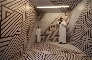 UAE MUSEUM OF ILLUSION