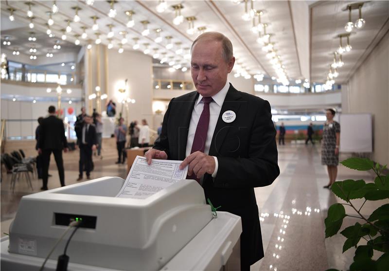 RUSSIA MOSCOW MAYORAL ELECTIONS