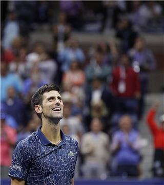 USA TENNIS US OPEN GRAND SLAM 2018