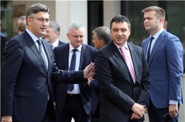 Plenković i ministri u Uljaniku