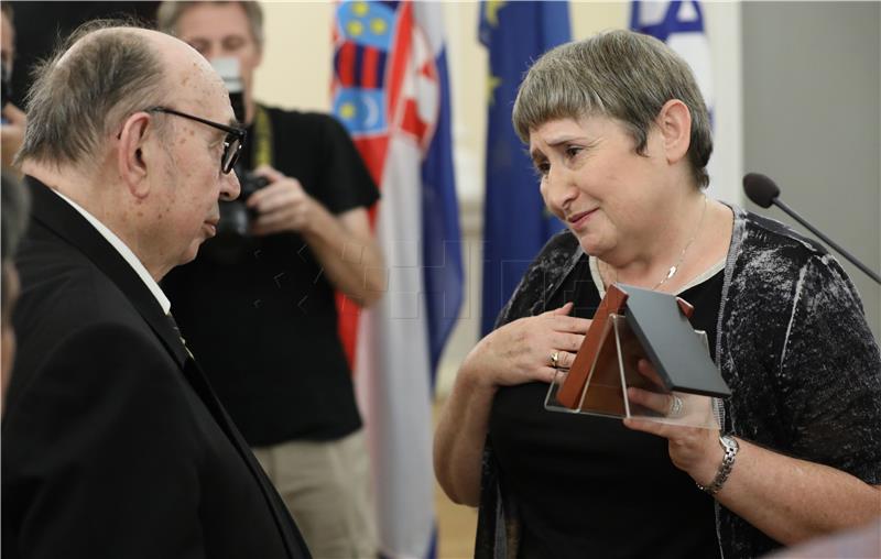 Ceremonija proglašenja Pravednika među narodima