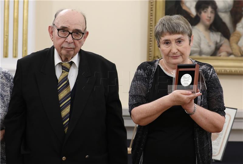 Ceremonija proglašenja Pravednika među narodima