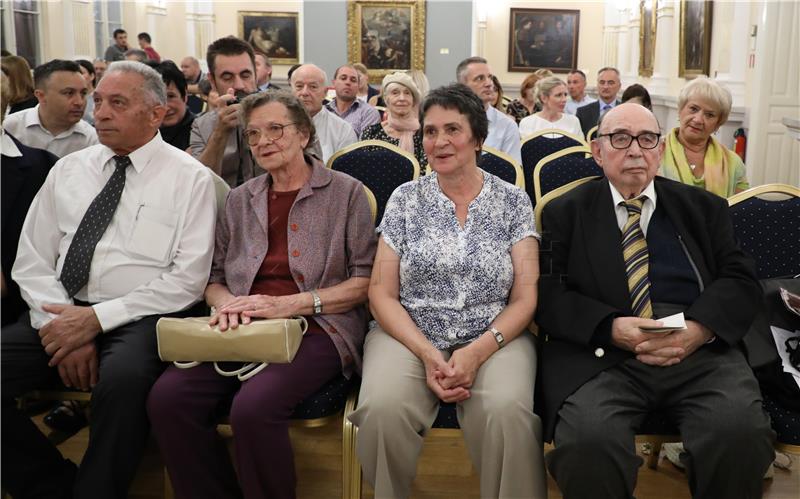 Ceremonija proglašenja Pravednika među narodima