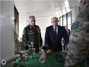 RUSSIA PUTIN WEAPON