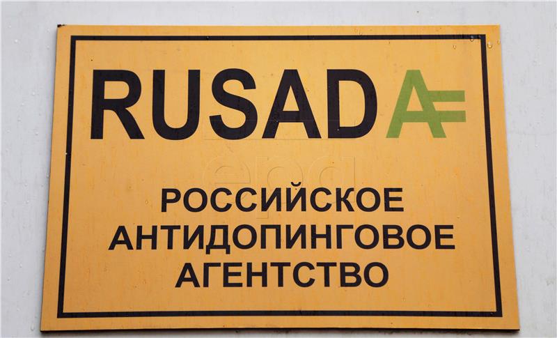 (FILE) RUSSIA RUSADA WADA