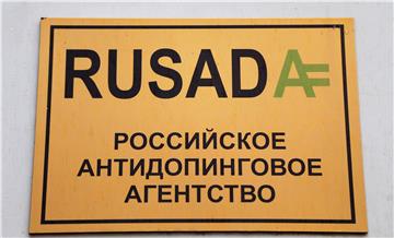 WADA ukinula supenziju Ruske anti-dopinške agencije