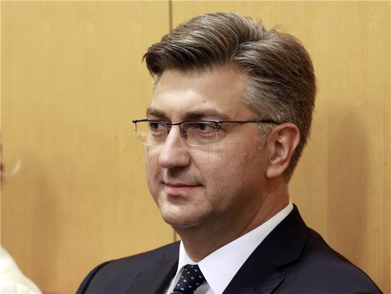 Plenković: Stajališta Europske komisije podudaraju se sa sugestijama ministarstava gospodarstva i financija Upravi Uljanika