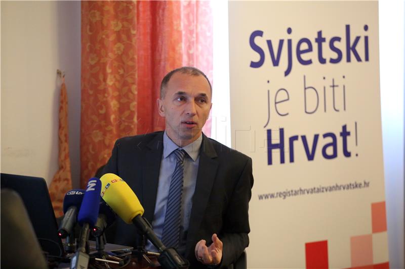  Središnji državni ured za Hrvate izvan RH predstavio pilot projekt "Registar hrvatskih subjekata izvan RH"